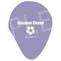 Key Chain - Inazuma Eleven Series