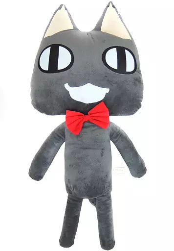 Plush - Doko Demo Issyo