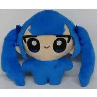Plush - Omochi Alien