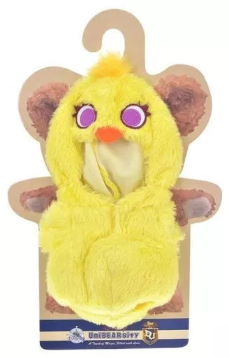 Plush Clothes - Toy Story / Ducky