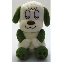 Plush - Wanwan to U-tan