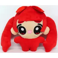 Plush - Omochi Alien