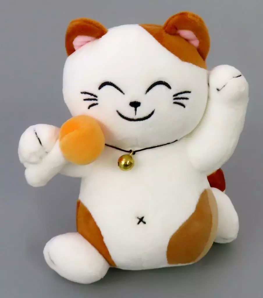 Plush - Cat