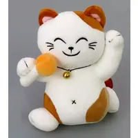 Plush - Cat