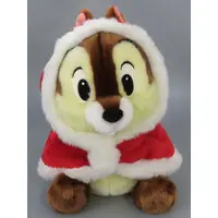 Plush - Chip 'n Dale