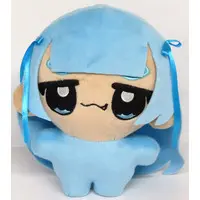 Plush - Omochi Alien