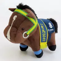 Plush - Thoroughbred collection