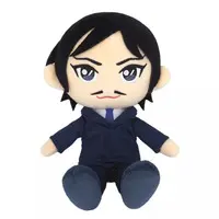 Plush - Detective Conan