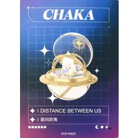 Trading Figure - POP MART