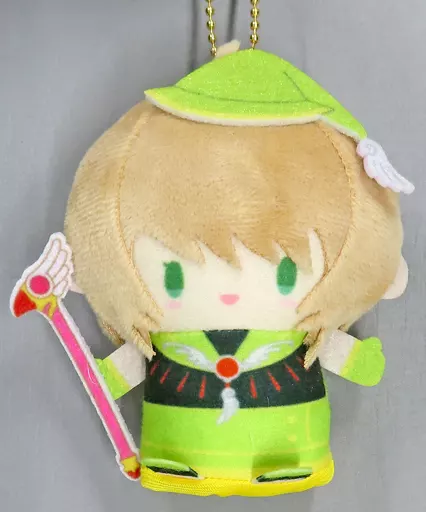 Key Chain - Mascot - Plush - Plush Key Chain - Card Captor Sakura / Kinomoto Sakura