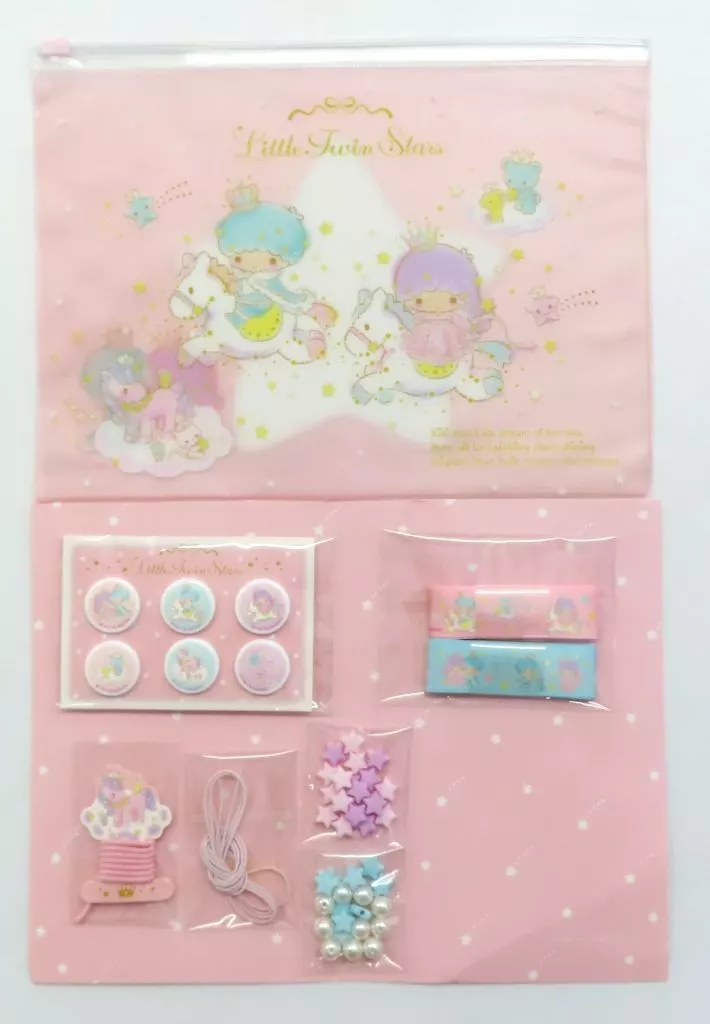 Beads - Little Twin Stars / Kiki & Lala