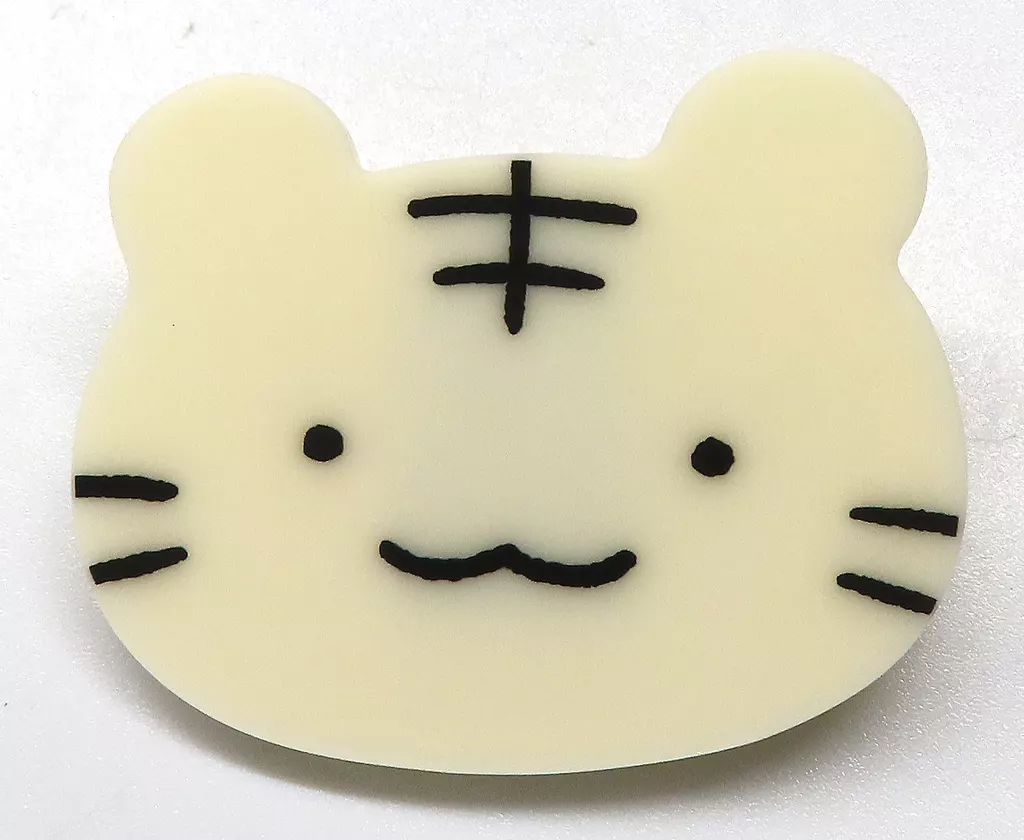 Badge - White tiger and Black tiger