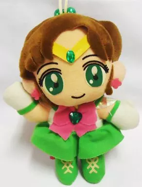Plush - Sailor Moon