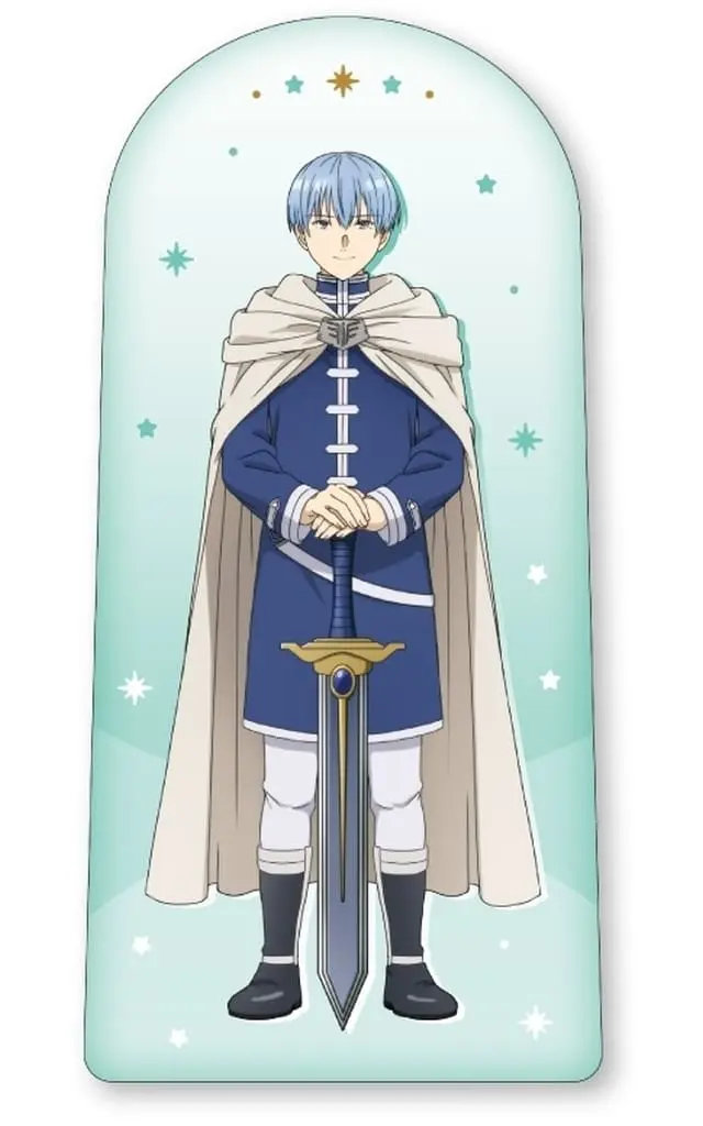 Key Chain - Sousou no Frieren (Frieren: Beyond Journey's End)