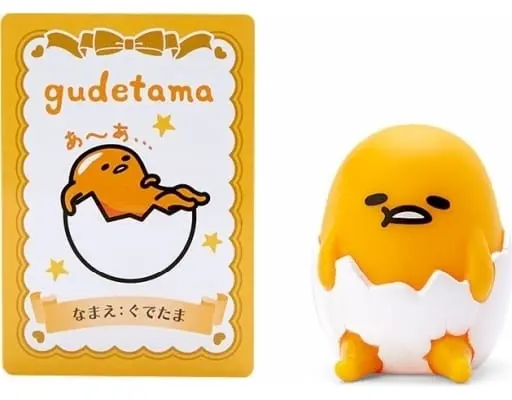 Mascot - Finger Puppet - Sanrio characters / Gudetama