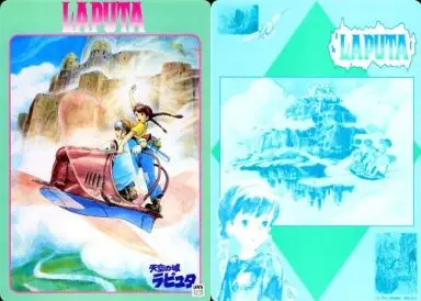 Stationery - Plastic Sheet - Castle in the Sky / Pazu & Sheeta