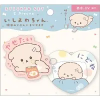 Stickers - Ishiyowa-chan / Ishiyowa-chan (Character)