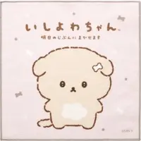Towels - Ishiyowa-chan / Ishiyowa-chan (Character)