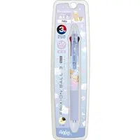 Curly Cotton Candy in the Sky - RILAKKUMA / Korilakkuma