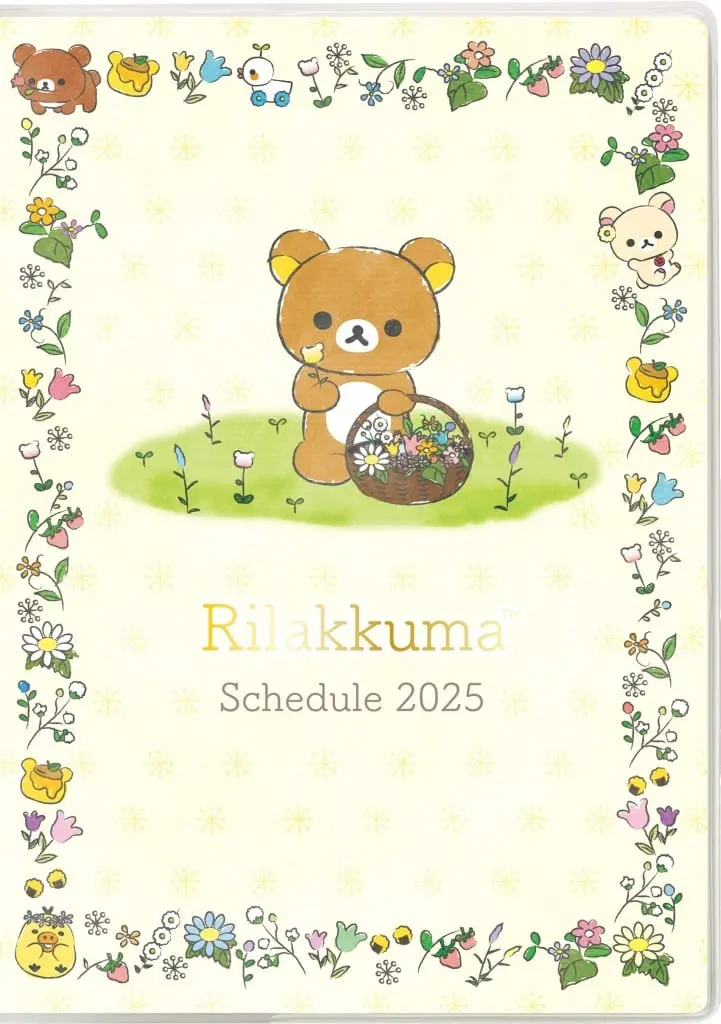 Stationery - Planner - RILAKKUMA / Rilakkuma