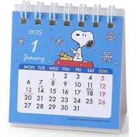 Calendar - PEANUTS / Snoopy