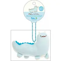 The Evolution of Sumikko? - Sumikko Gurashi / Tokage