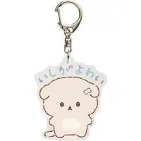 Key Chain - Ishiyowa-chan / Ishiyowa-chan (Character)