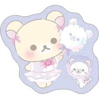 Curly Cotton Candy in the Sky - RILAKKUMA / Korilakkuma