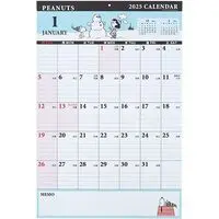 Calendar - PEANUTS / Snoopy