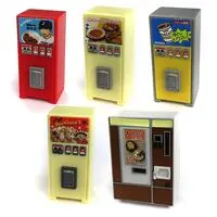 Trading Figure - Retro Vending Machine