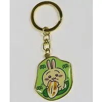 Key Chain - Chiikawa / Usagi