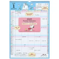 Calendar - PEANUTS / Snoopy