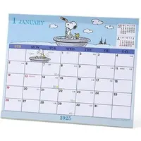 Calendar - PEANUTS / Snoopy
