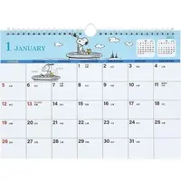 Calendar - PEANUTS / Snoopy