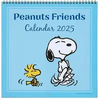 Calendar - PEANUTS / Snoopy