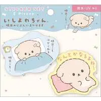 Stickers - Ishiyowa-chan / Ishiyowa-chan (Character)