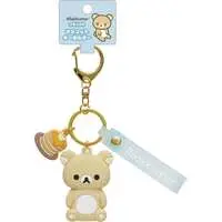 Key Chain - RILAKKUMA