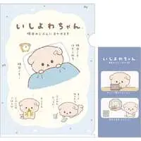 Stationery - Plastic Folder (Clear File) - Ishiyowa-chan / Ishiyowa-chan (Character)