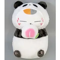 Ichiban Kuji - Natsume Yuujinchou (Natsume's Book of Friends) / Nyanko Sensei (Madara)