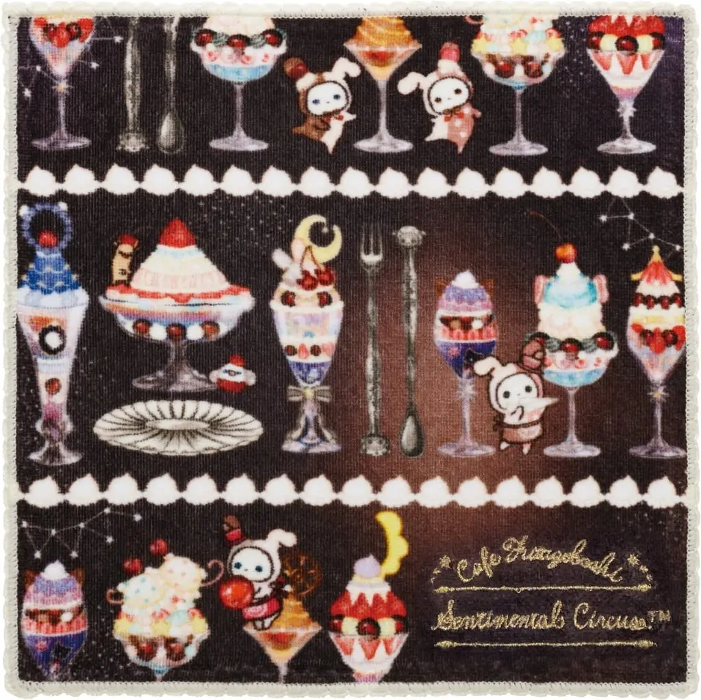 Late Night Parfait and Stardust Tears Drain Cherries - Sentimental Circus / Shappo & Toto & Spica & Popo