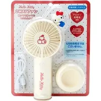 Handheld Fan - Sanrio characters / Hello Kitty