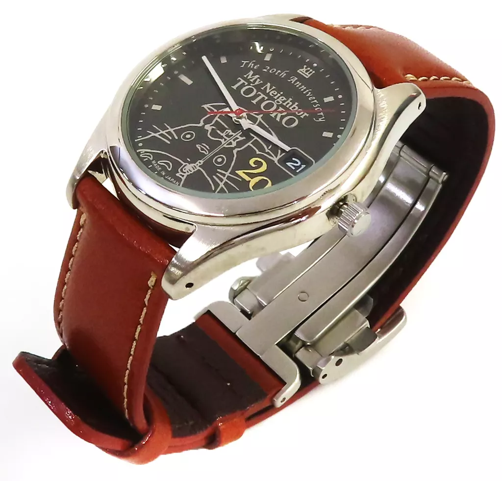 Wrist Watch - My Neighbor Totoro / Big Totoro