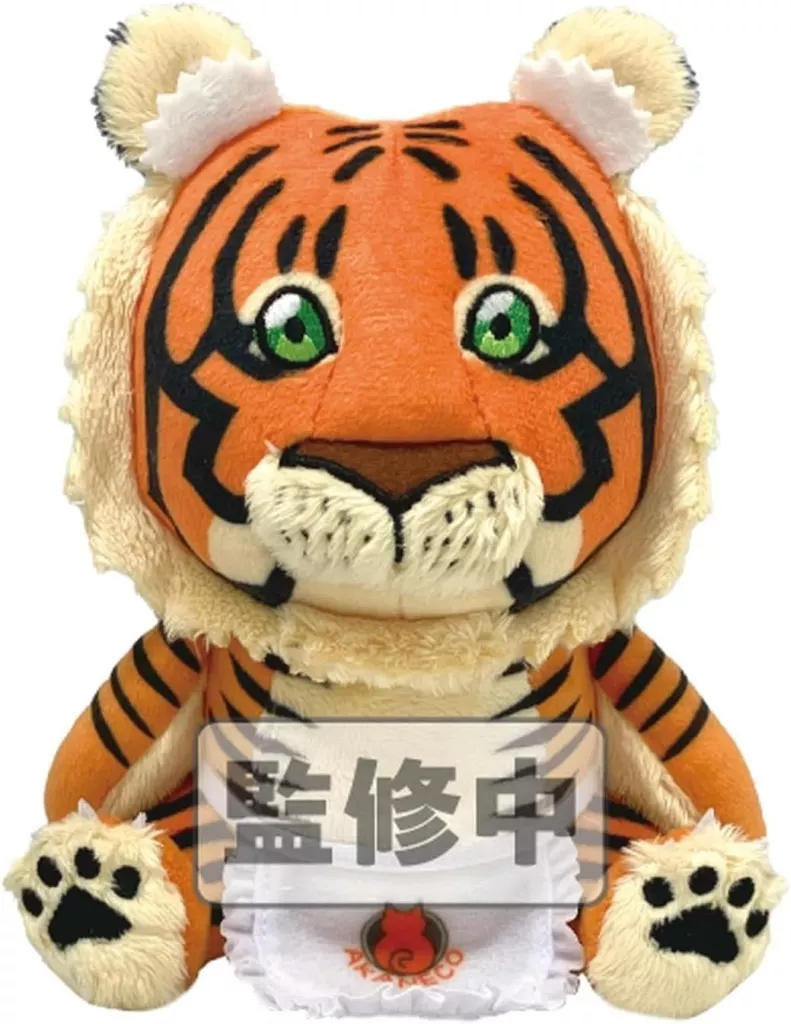 Plush - Ramen Akaneko