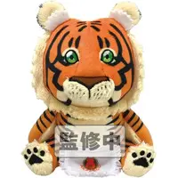 Plush - Ramen Akaneko