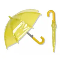 Trading Figure - Small Umbrella