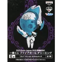 Ichiban Kuji - Fireball