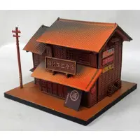 Trading Figure - Showa Joukei Hakubutsukan