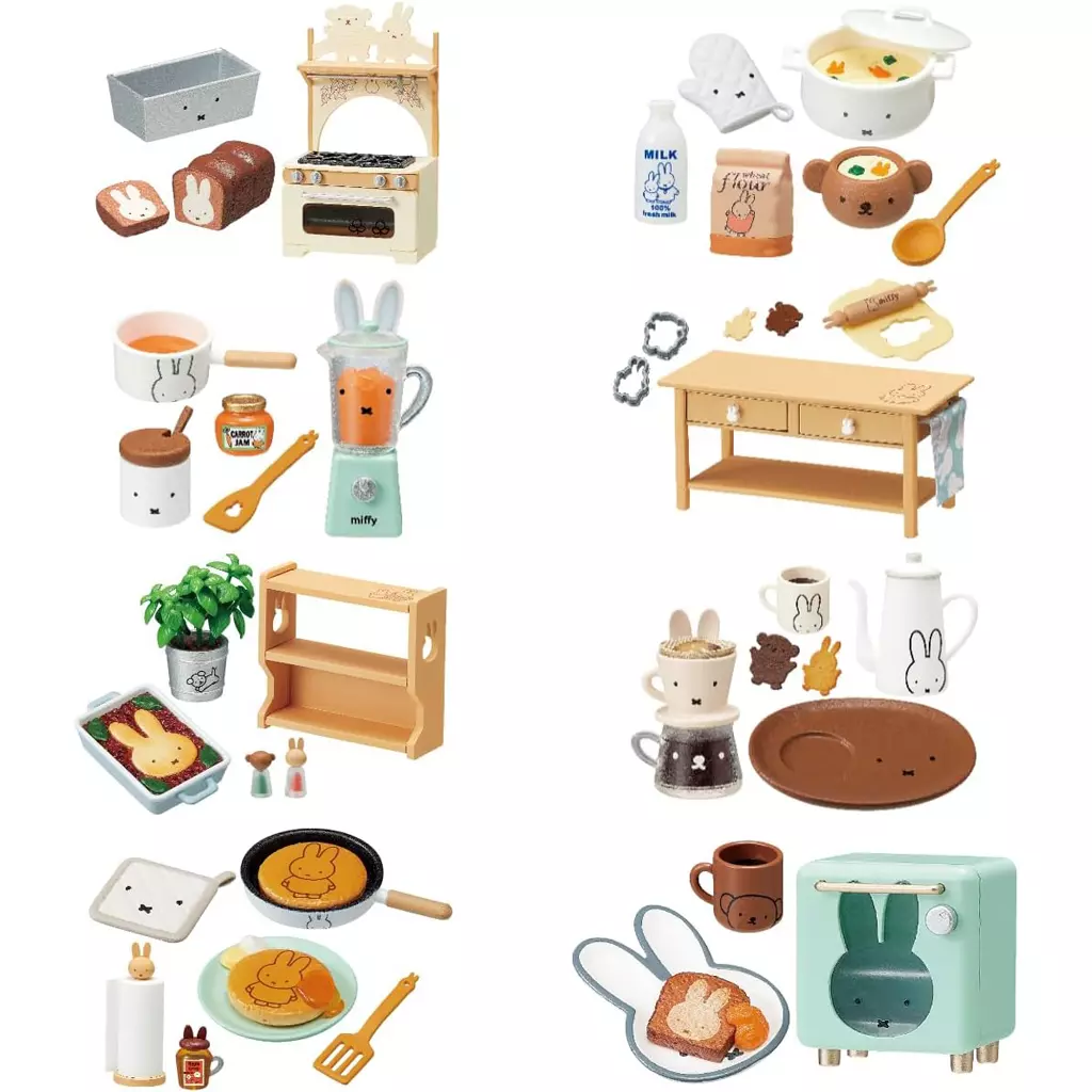 Trading Figure - miffy