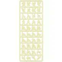 Maipachirun - Sanrio characters