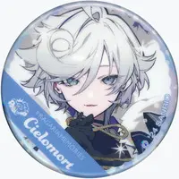 Badge - Fragaria Memories